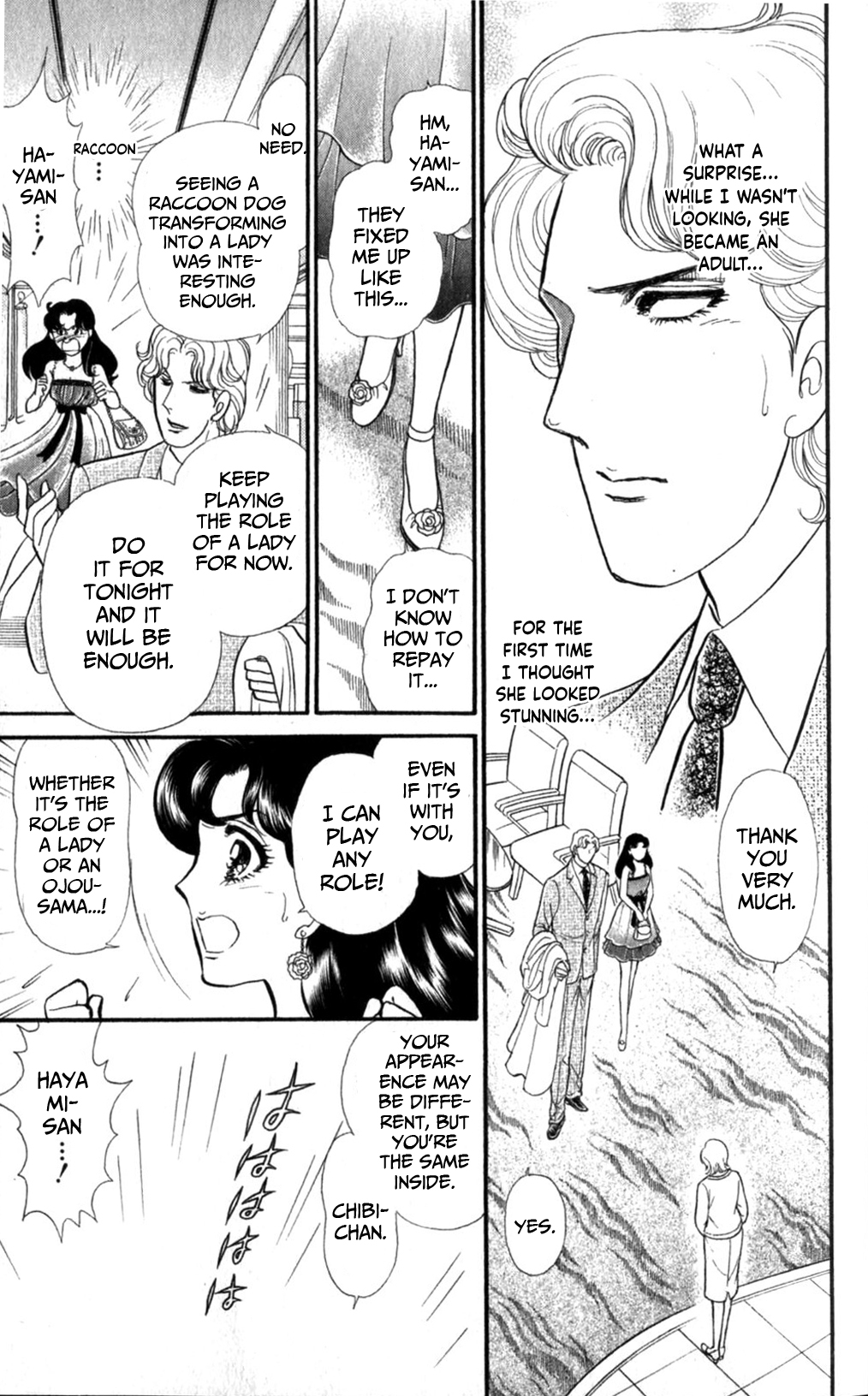 Read Glass Mask Manga Online