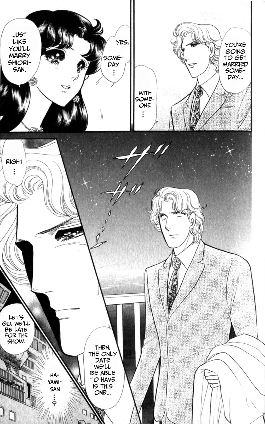 Read Glass Mask Manga Online