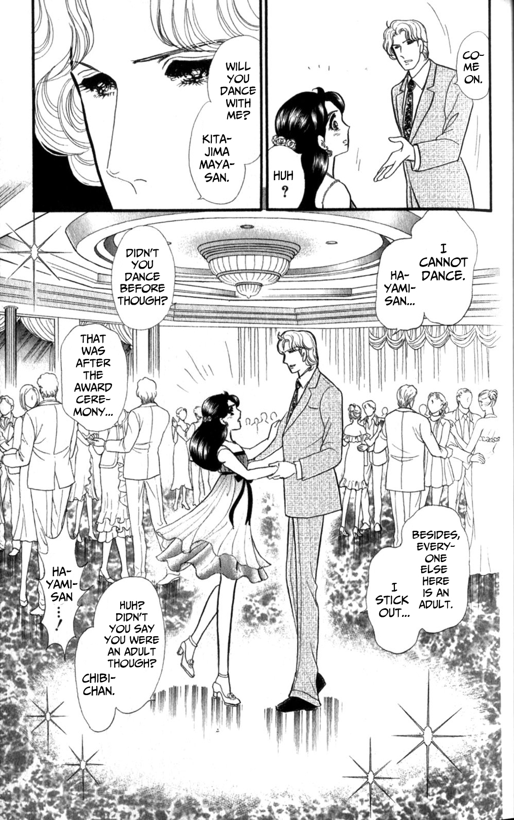 Read Glass Mask Manga Online