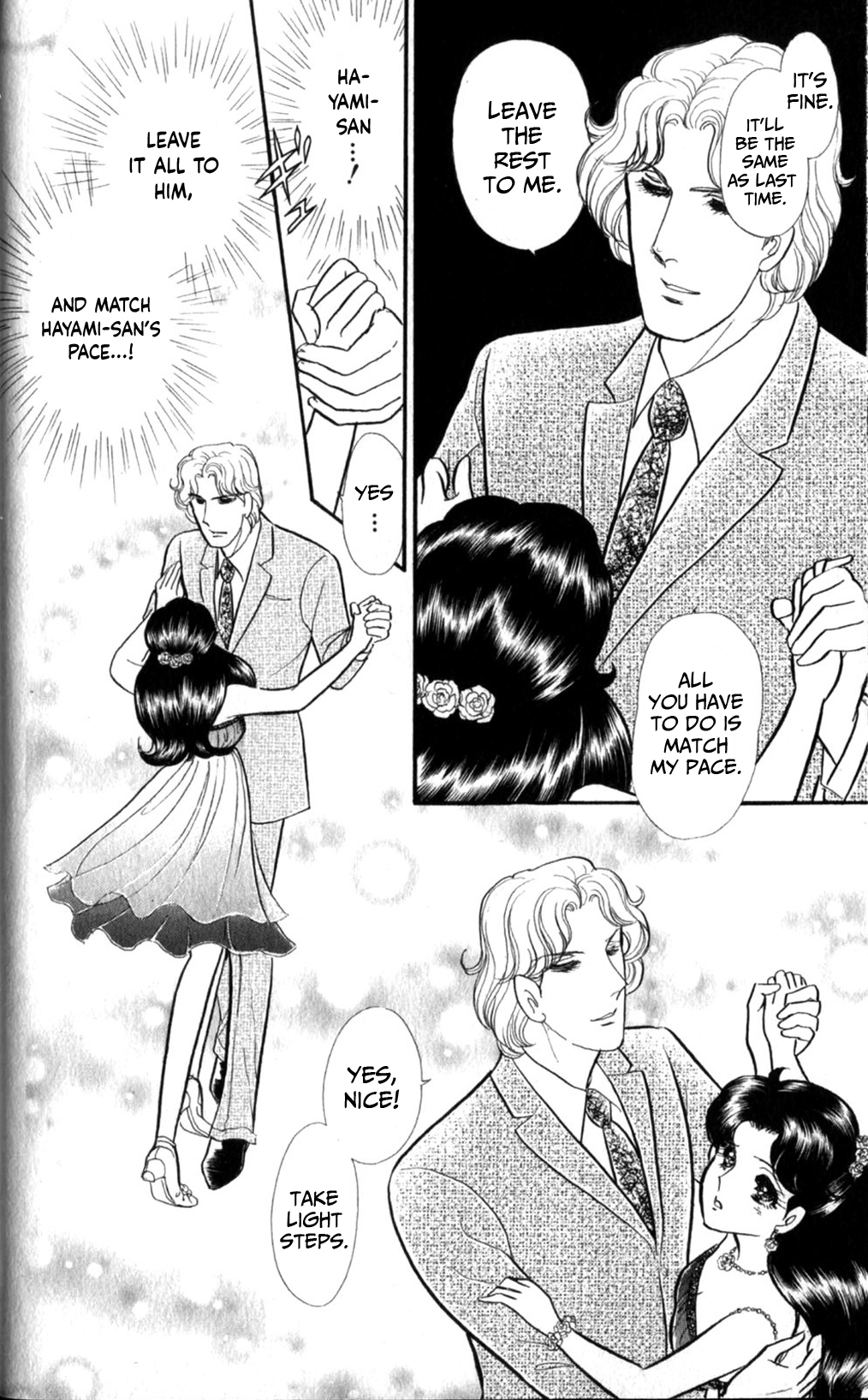 Read Glass Mask Manga Online