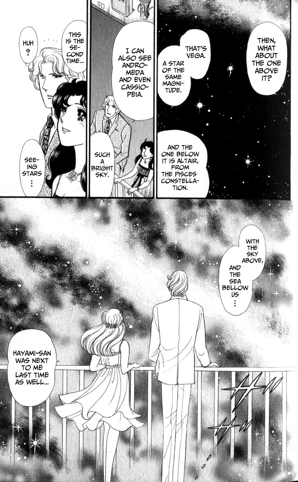 Read Glass Mask Manga Online