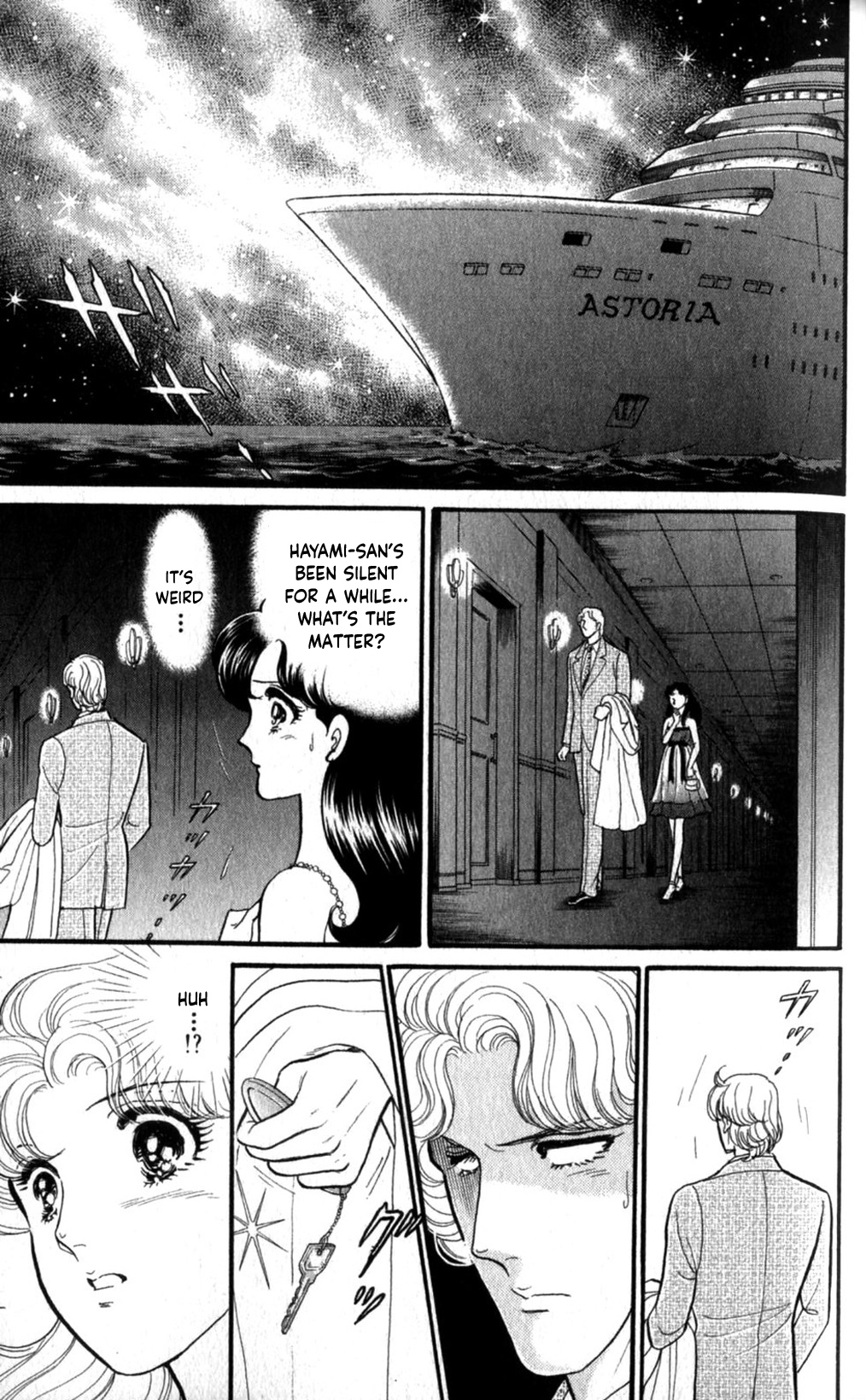 Read Glass Mask Manga Online