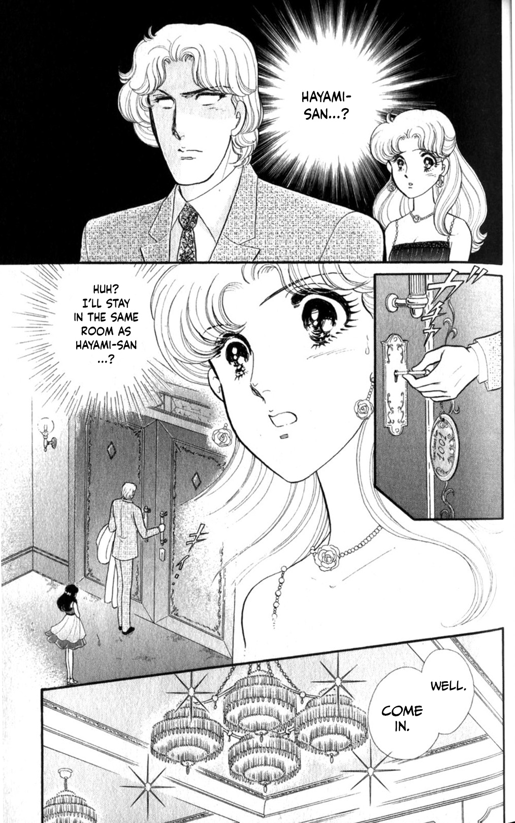 Read Glass Mask Manga Online