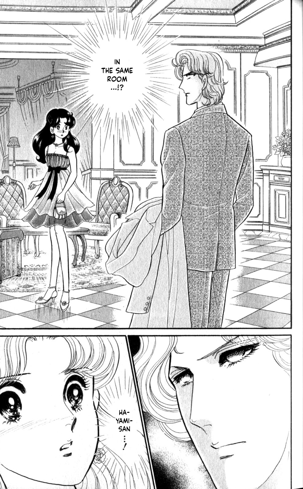 Read Glass Mask Manga Online