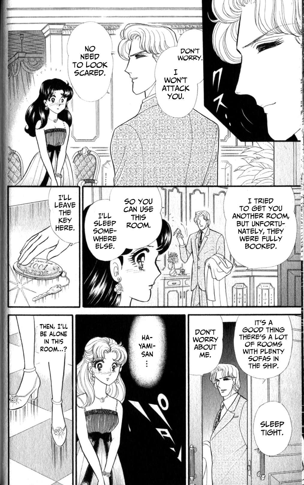 Read Glass Mask Manga Online