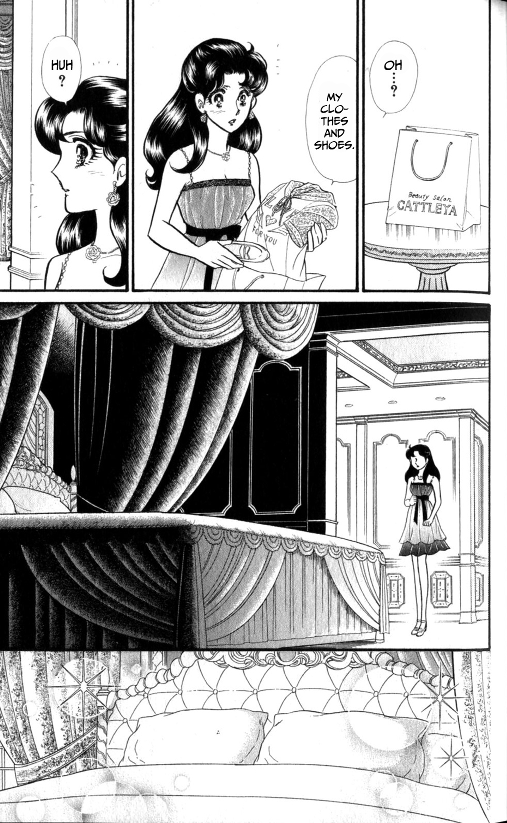 Read Glass Mask Manga Online