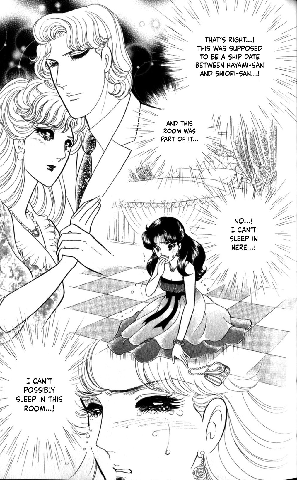 Read Glass Mask Manga Online