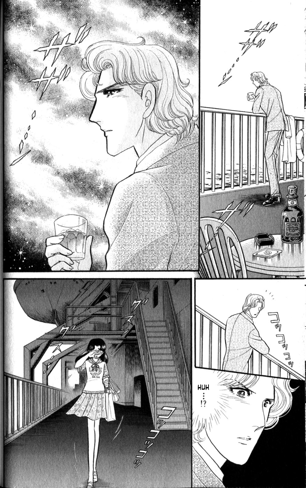 Read Glass Mask Manga Online