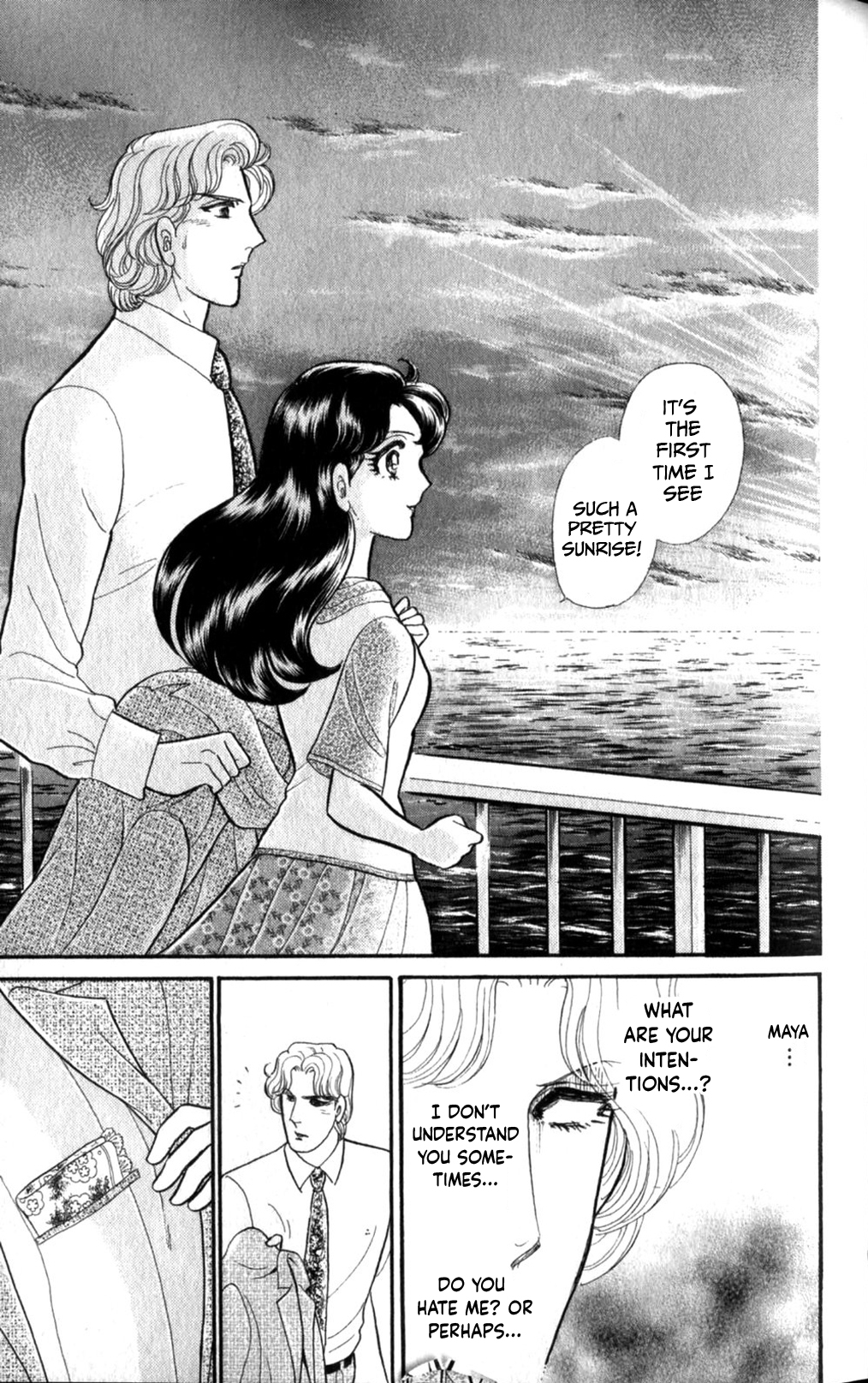 Read Glass Mask Manga Online