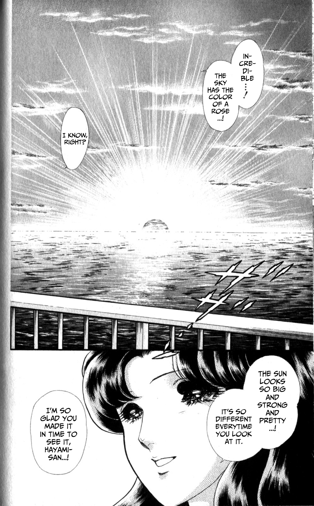 Read Glass Mask Manga Online