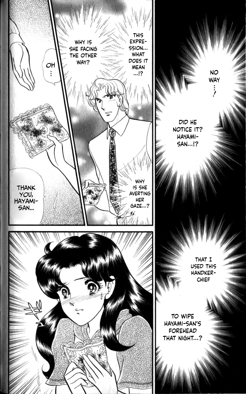 Read Glass Mask Manga Online