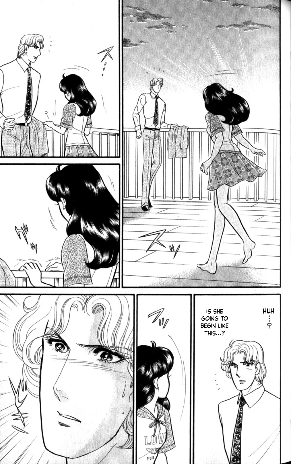 Read Glass Mask Manga Online