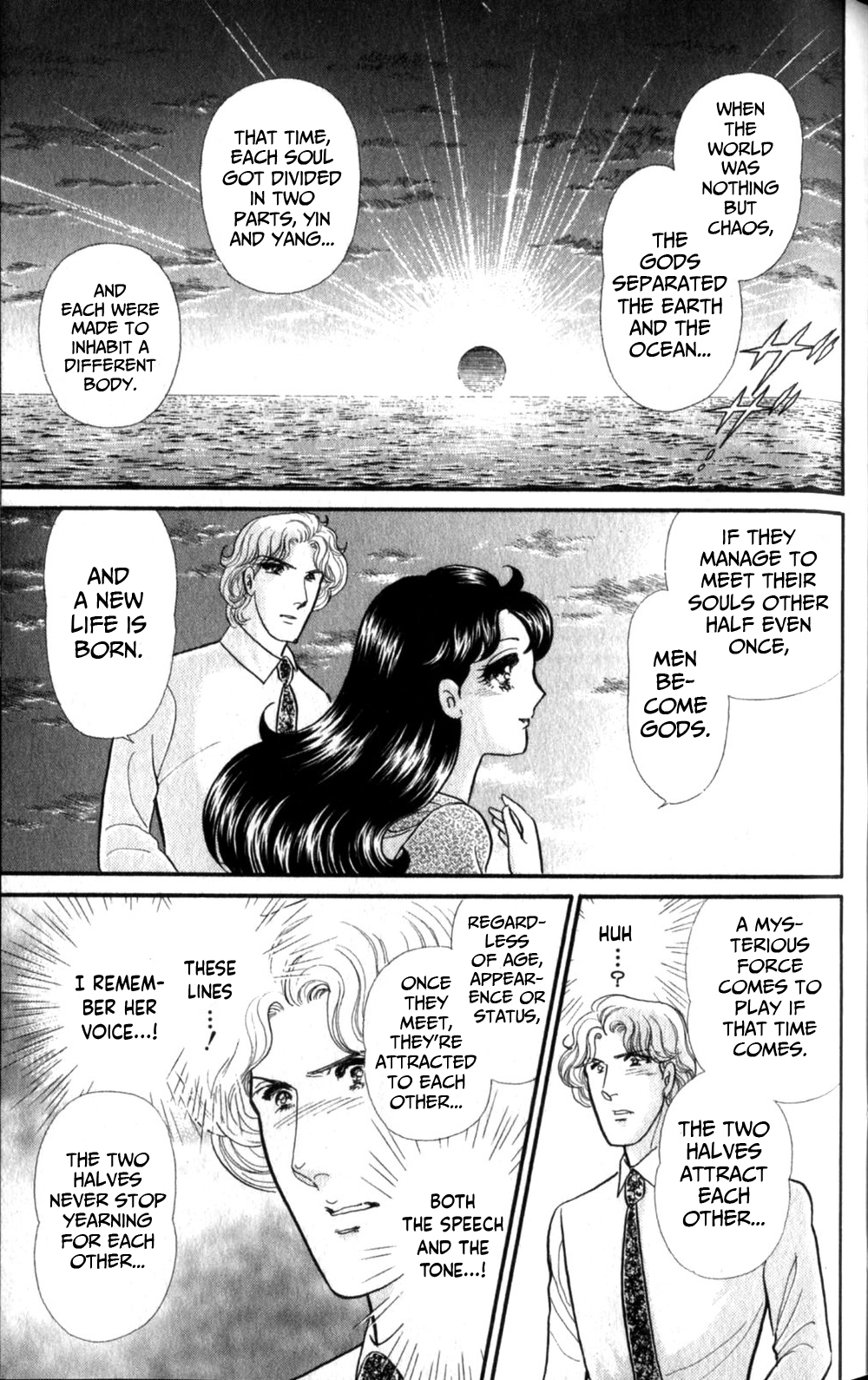 Read Glass Mask Manga Online