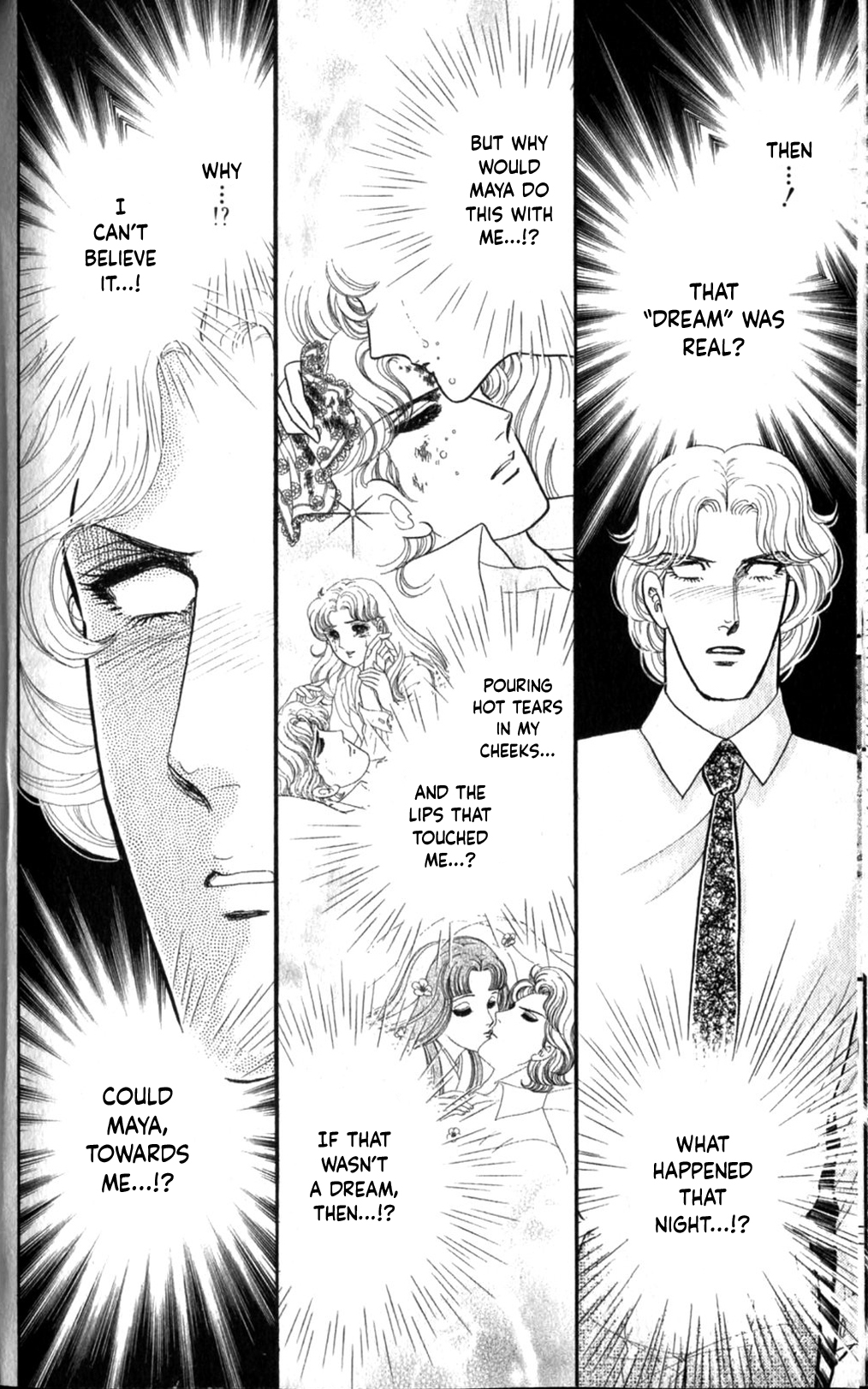 Read Glass Mask Manga Online