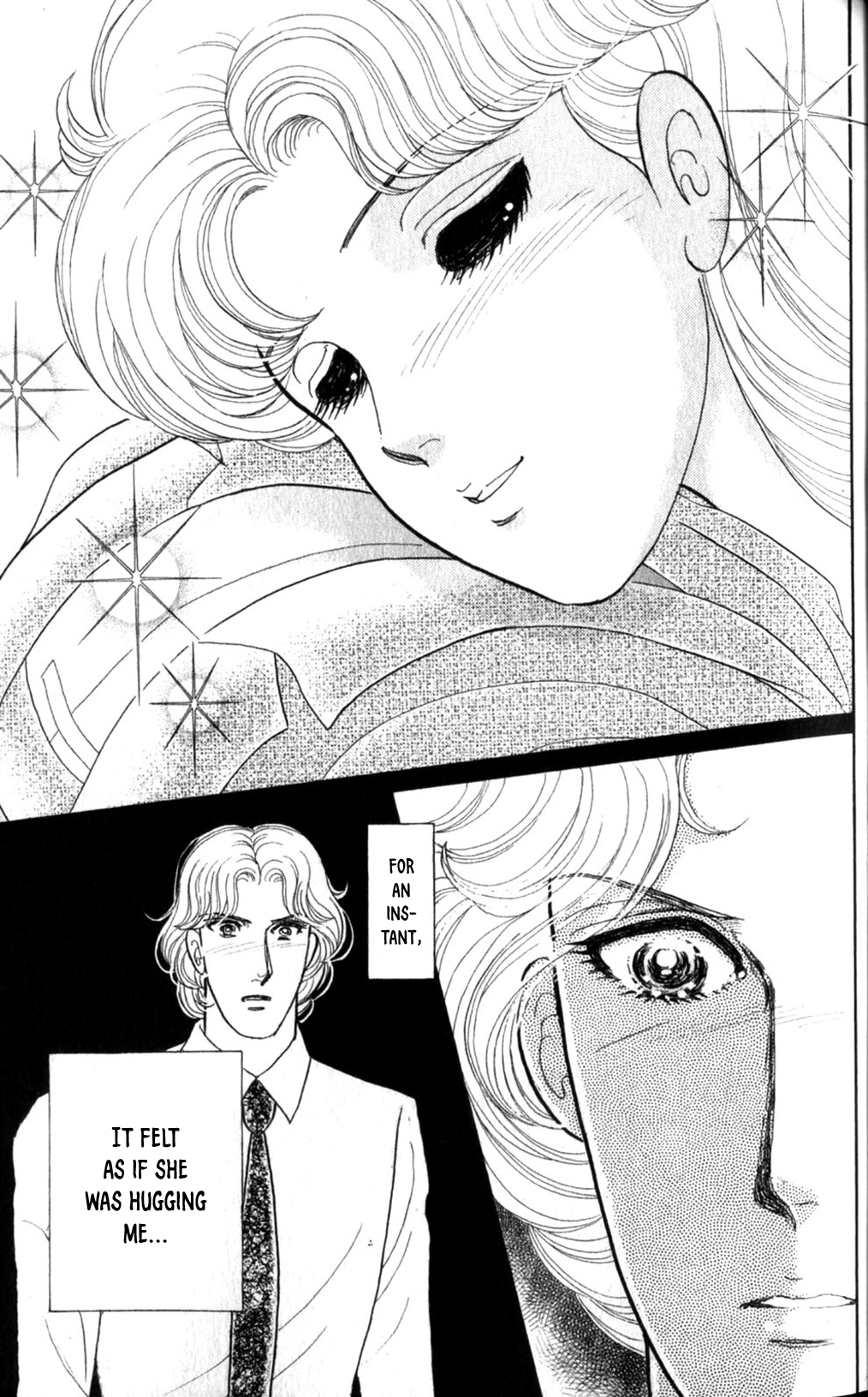 Read Glass Mask Manga Online