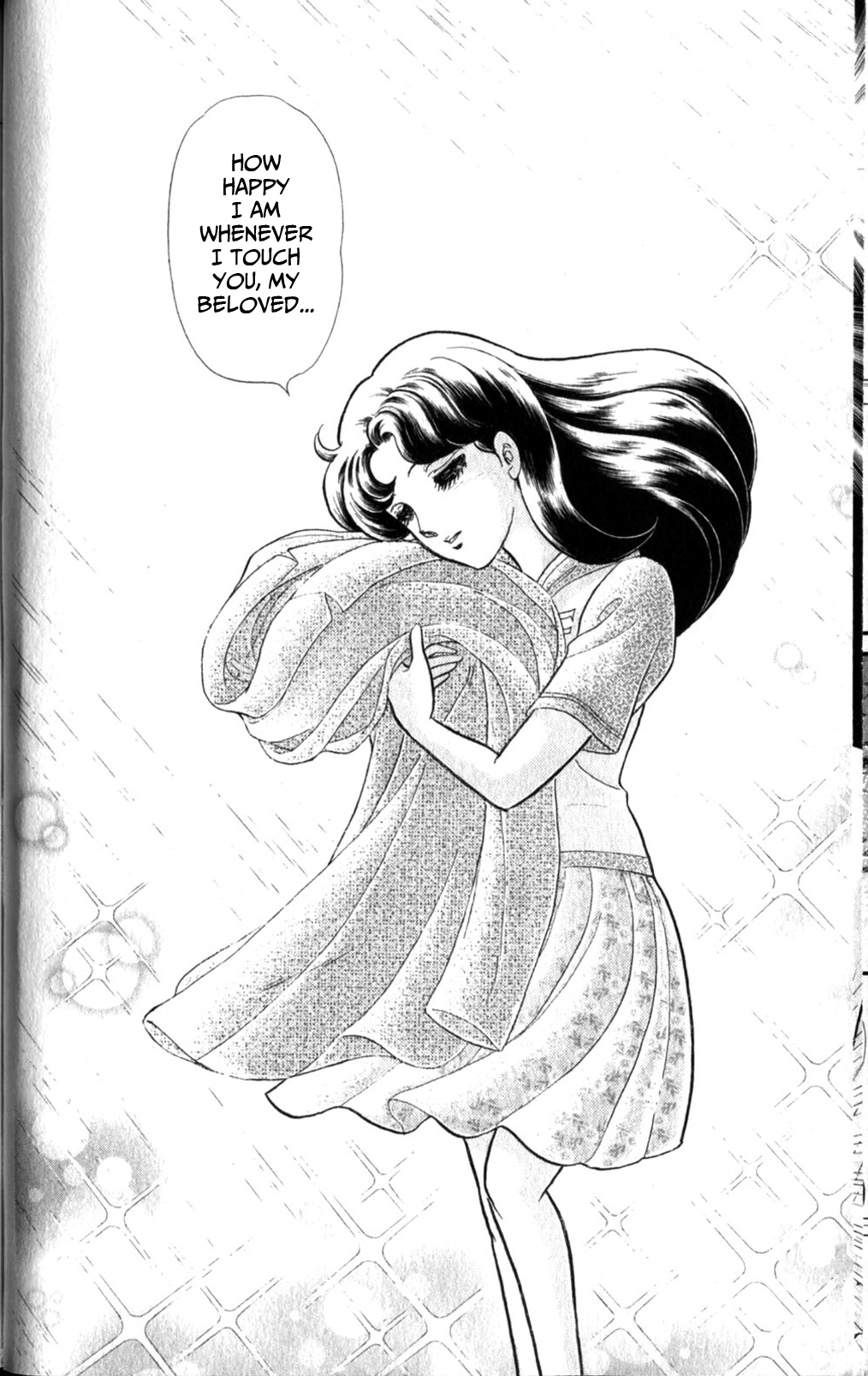 Read Glass Mask Manga Online