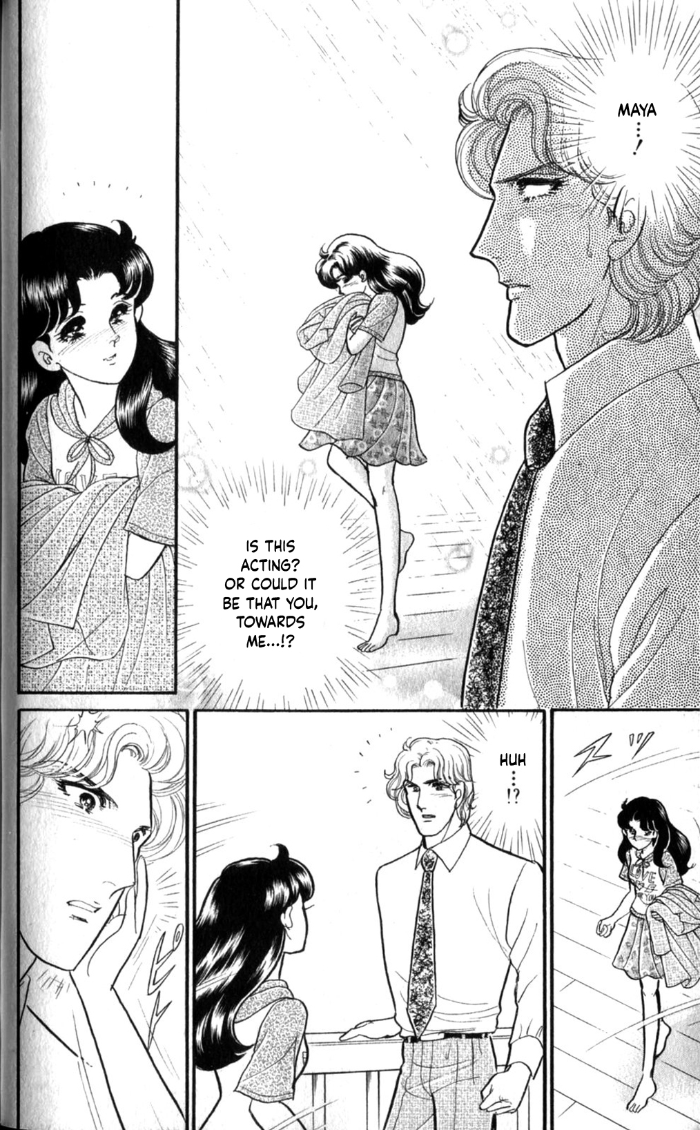 Read Glass Mask Manga Online