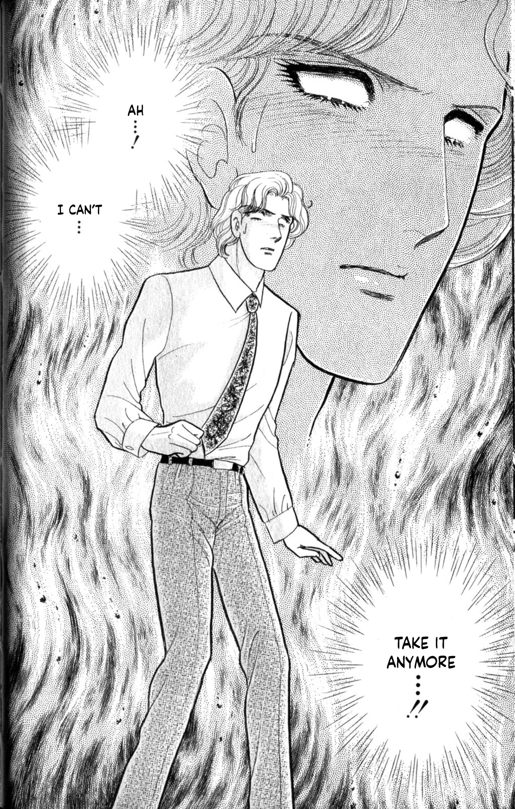 Read Glass Mask Manga Online