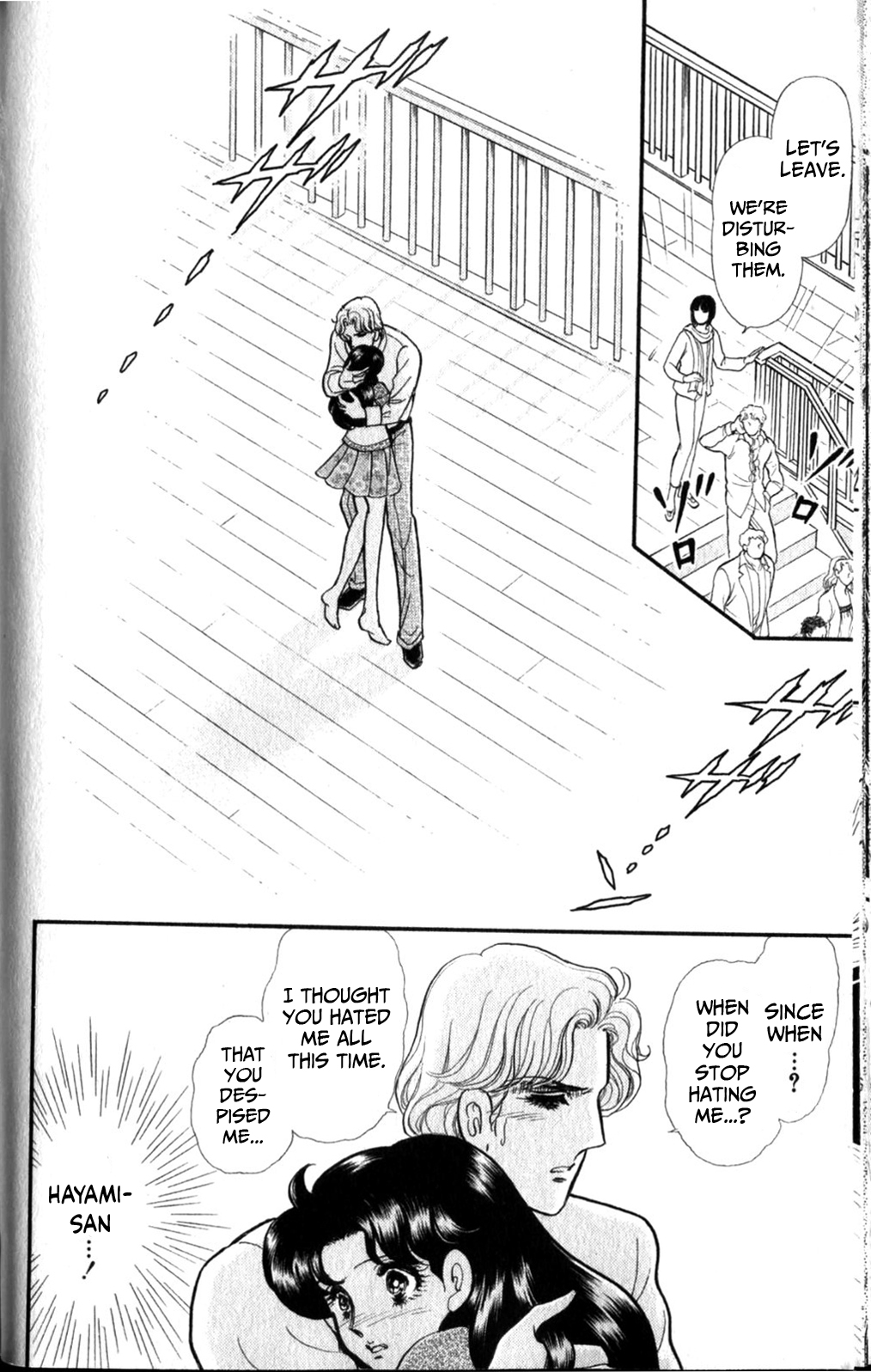 Read Glass Mask Manga Online