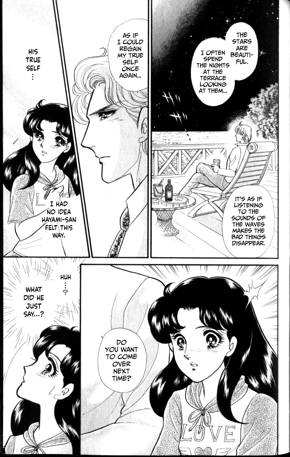 Read Glass Mask Manga Online