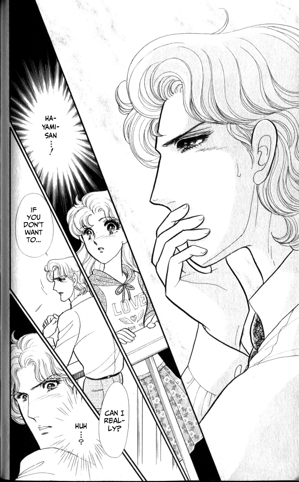 Read Glass Mask Manga Online