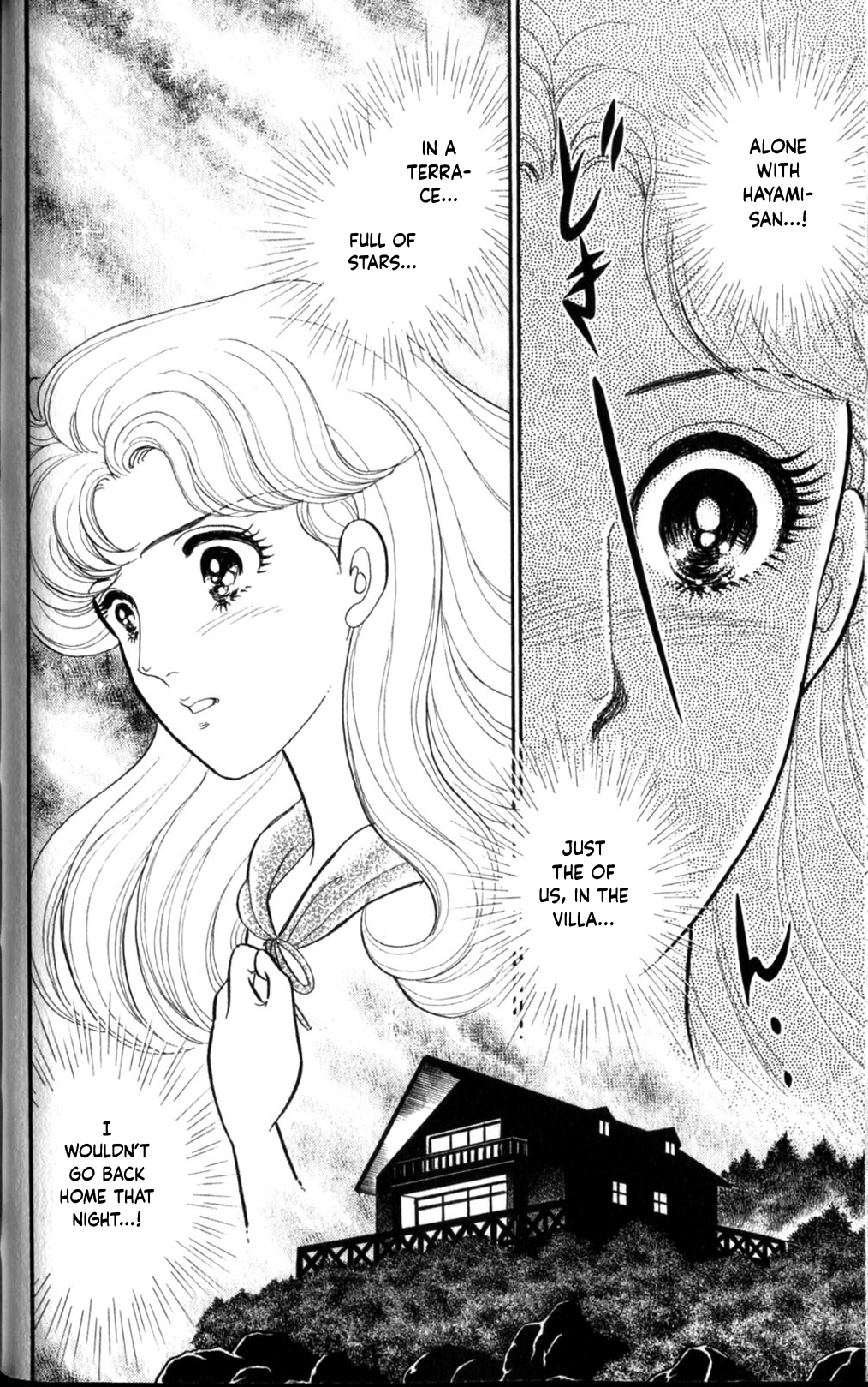 Read Glass Mask Manga Online