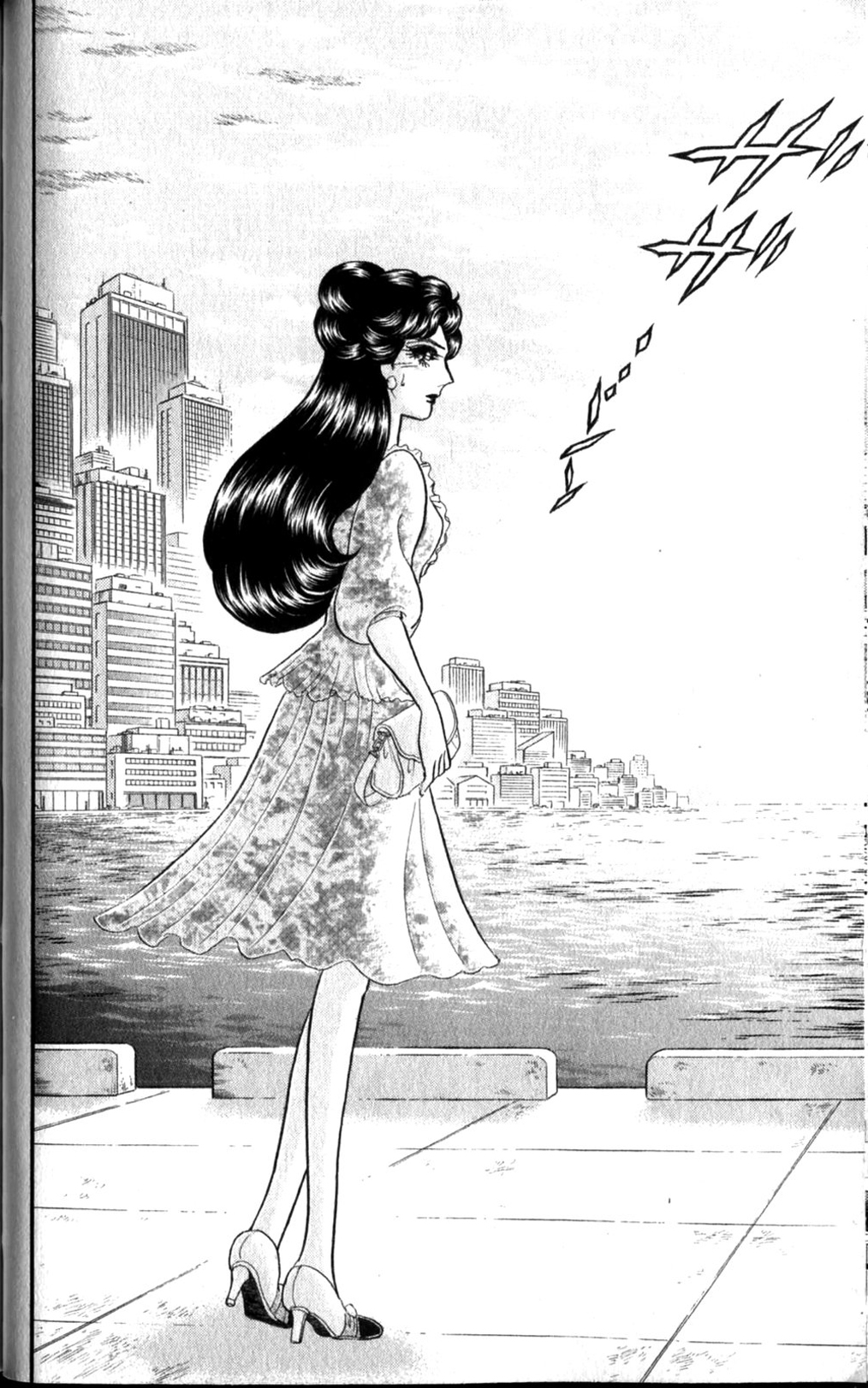 Read Glass Mask Manga Online