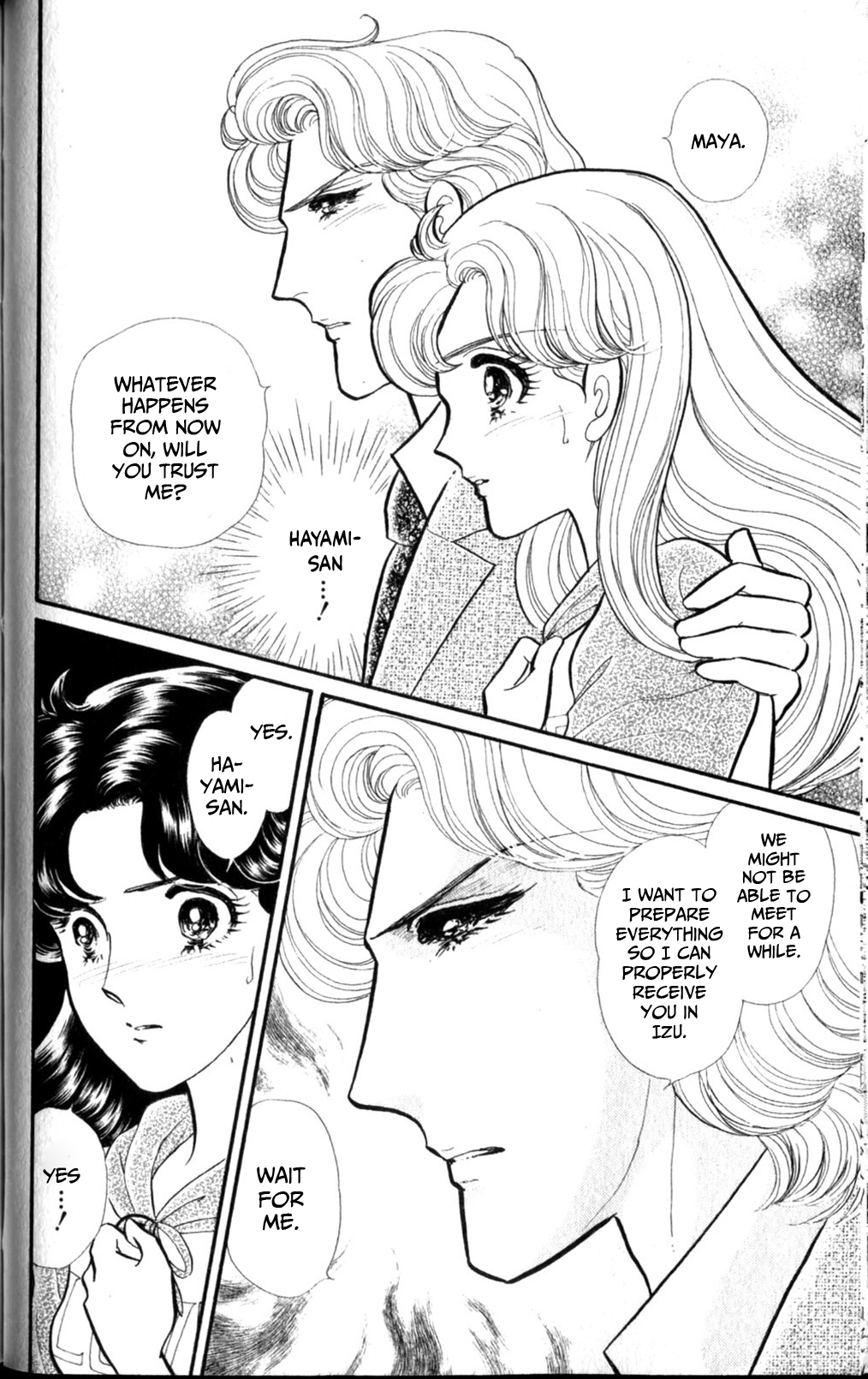 Read Glass Mask Manga Online