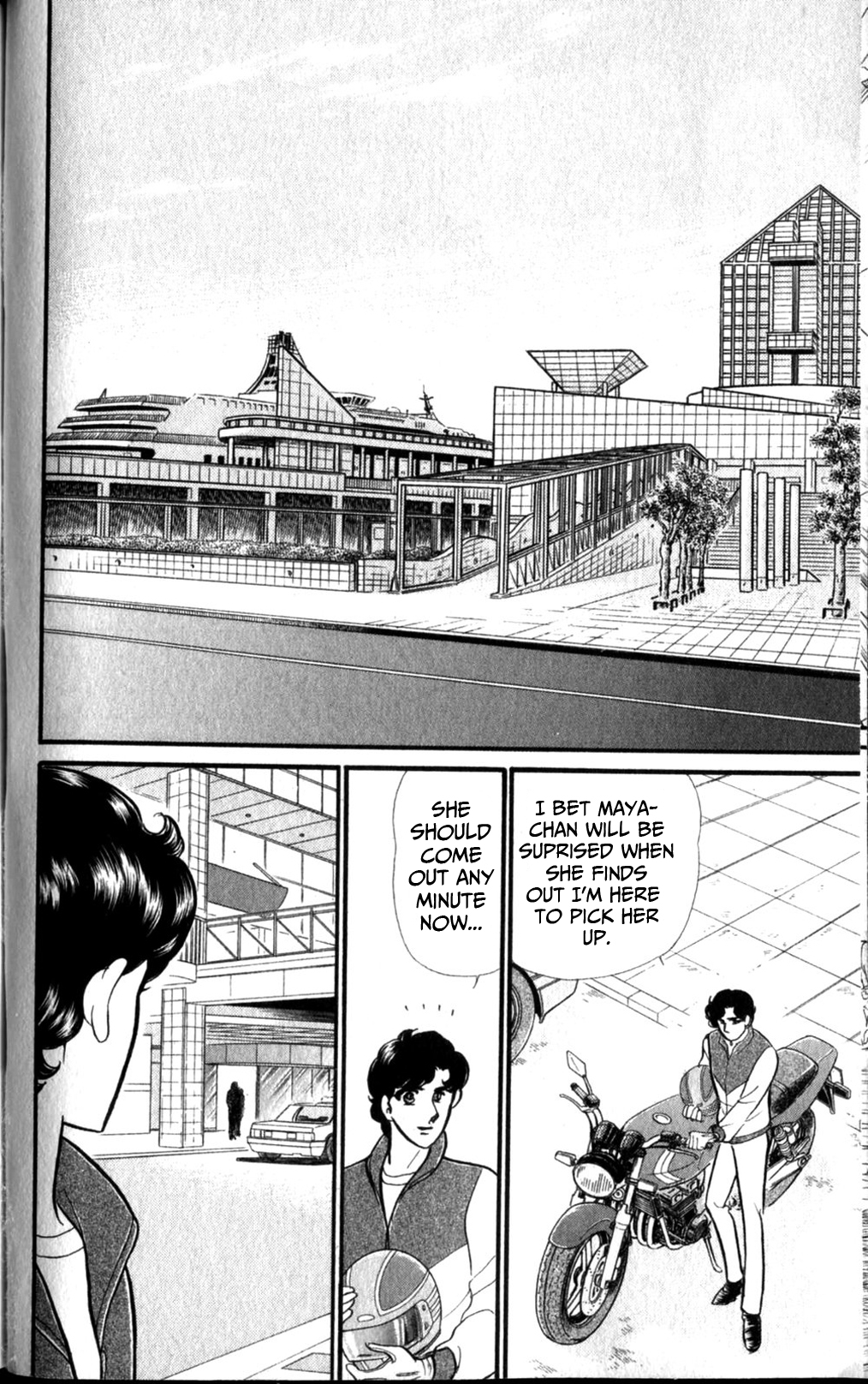 Read Glass Mask Manga Online