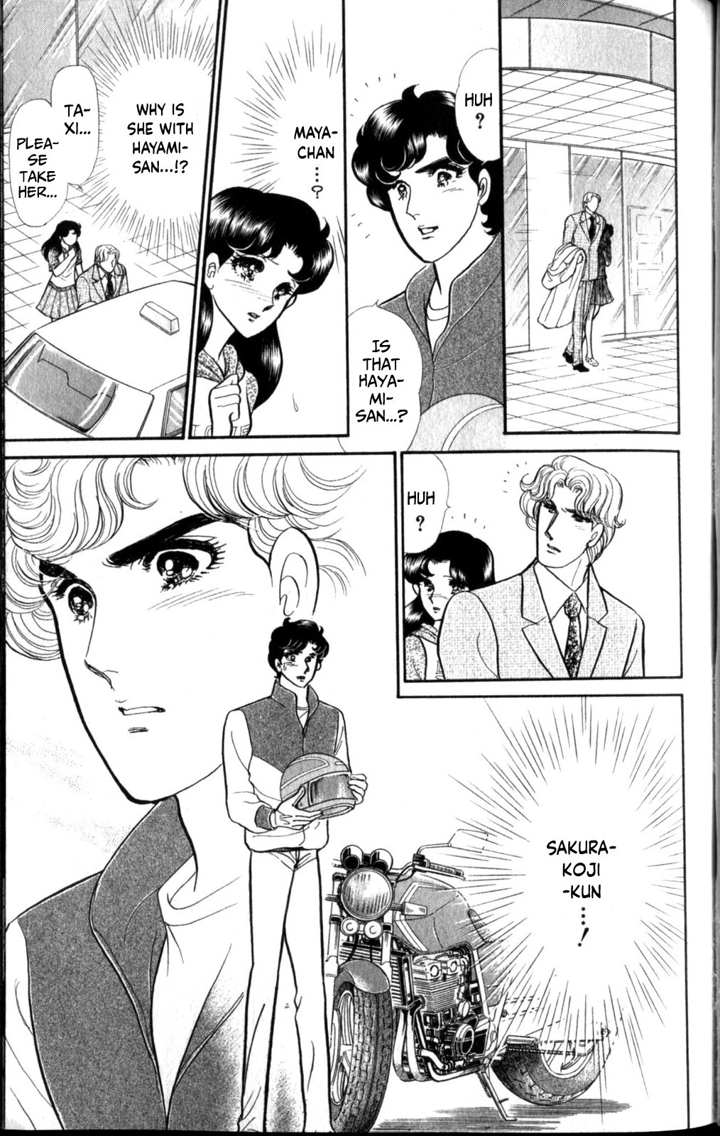 Read Glass Mask Manga Online