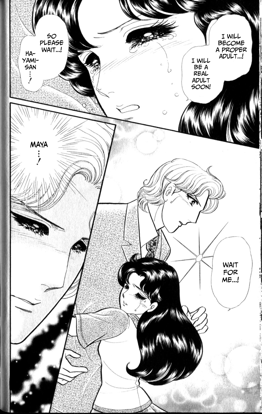 Read Glass Mask Manga Online