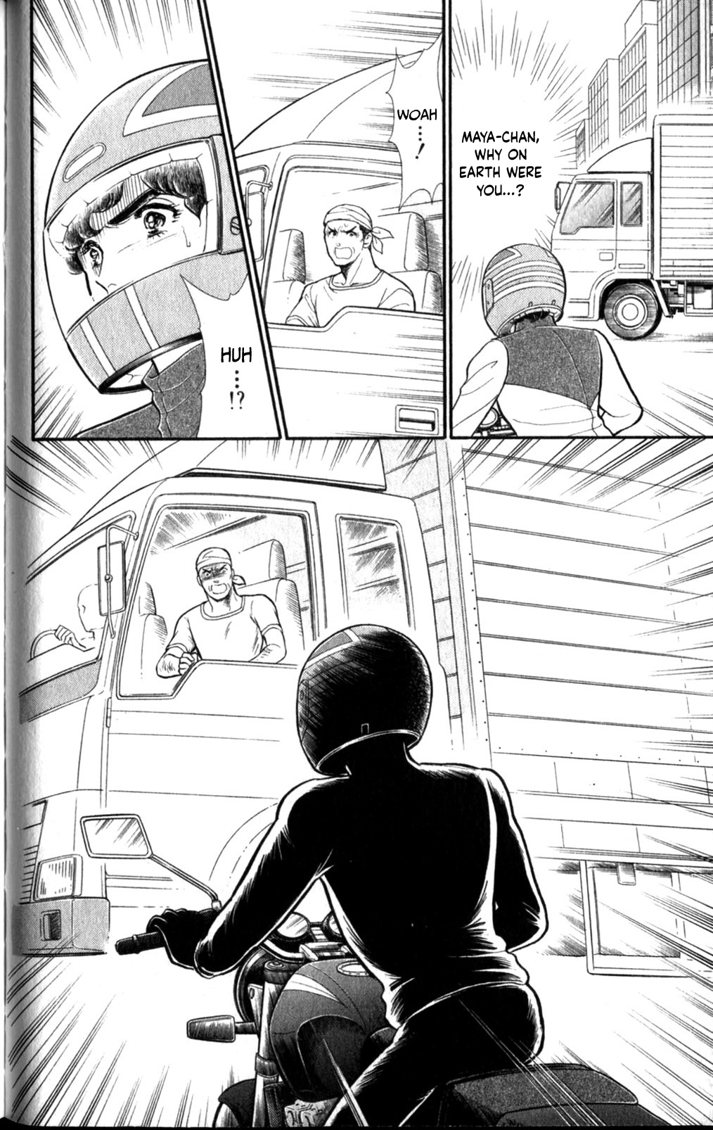 Read Glass Mask Manga Online