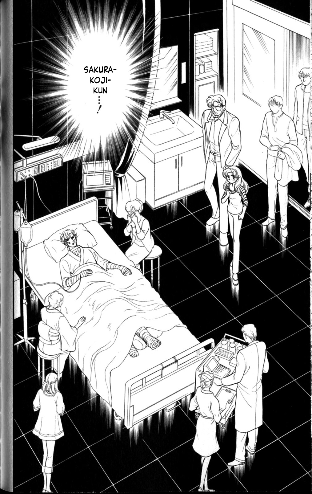 Read Glass Mask Manga Online