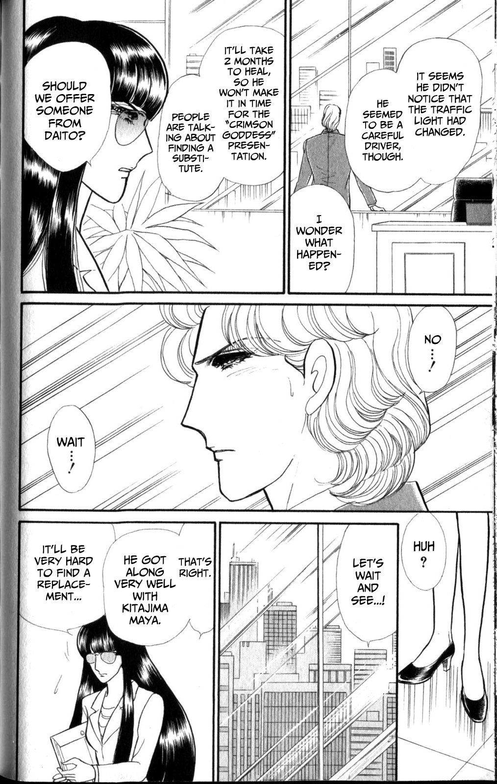 Read Glass Mask Manga Online