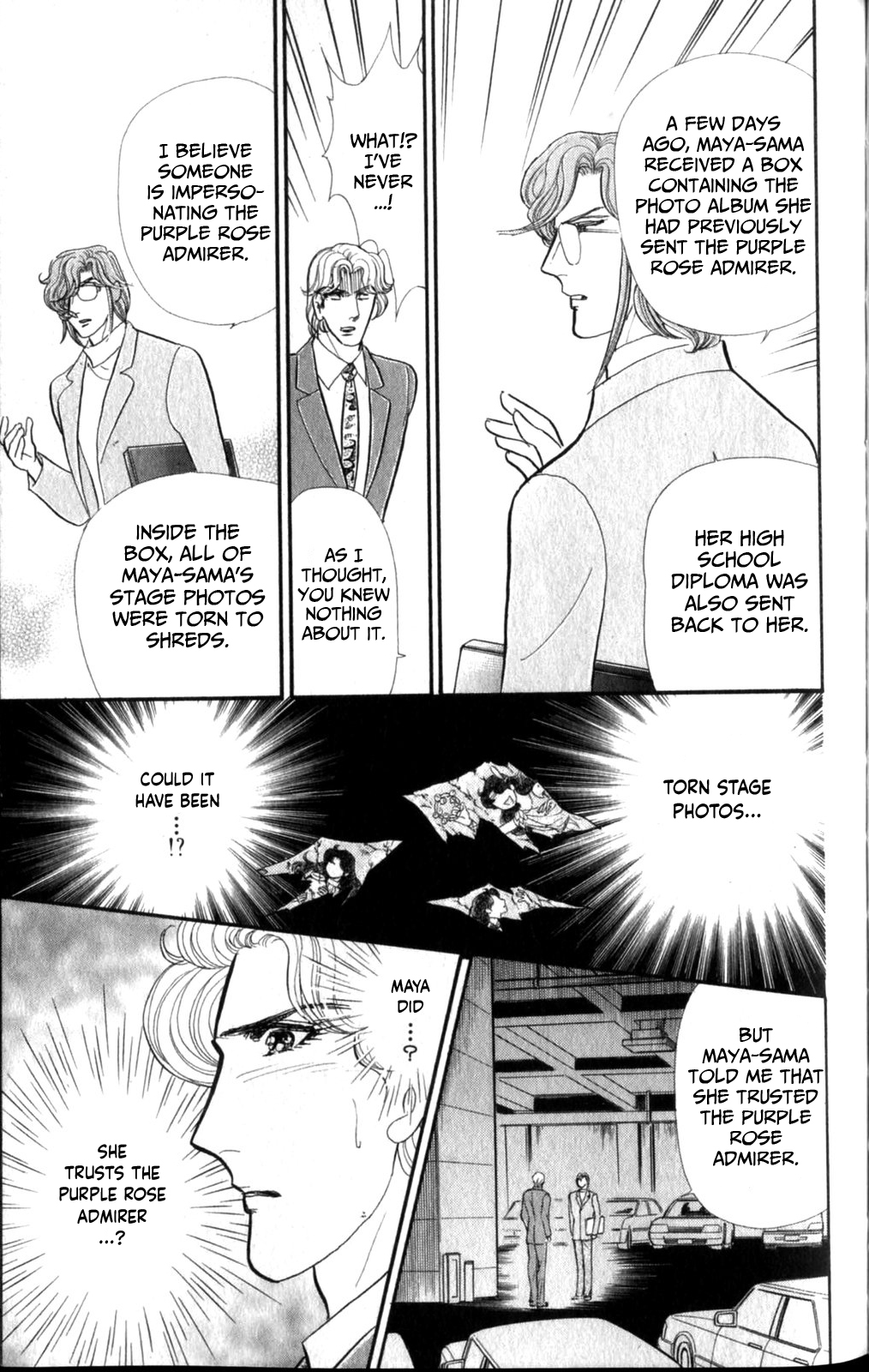 Read Glass Mask Manga Online