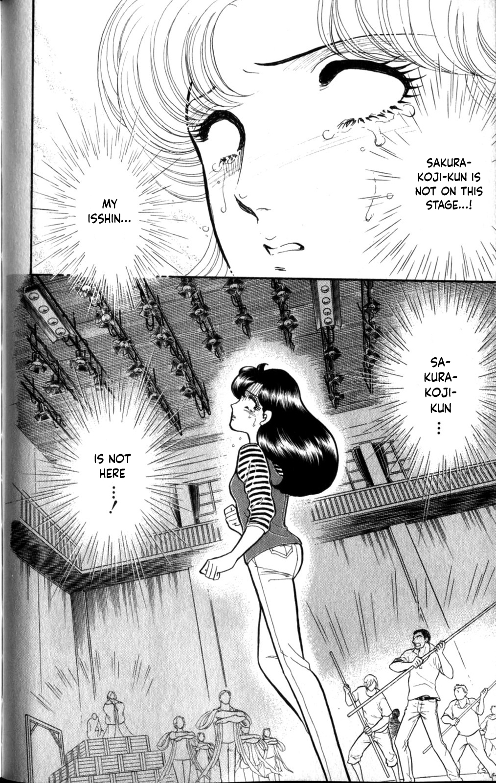 Read Glass Mask Manga Online