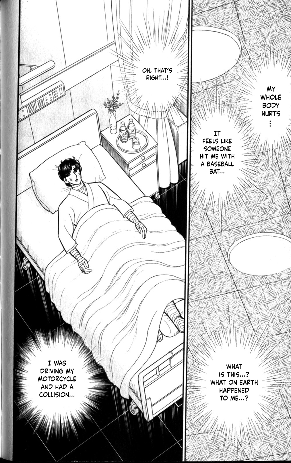 Read Glass Mask Manga Online