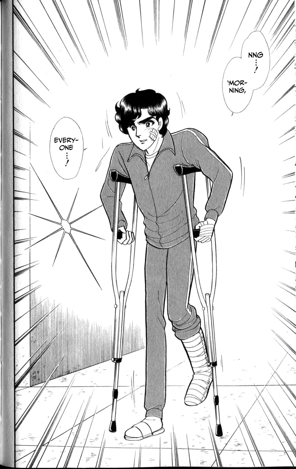 Read Glass Mask Manga Online