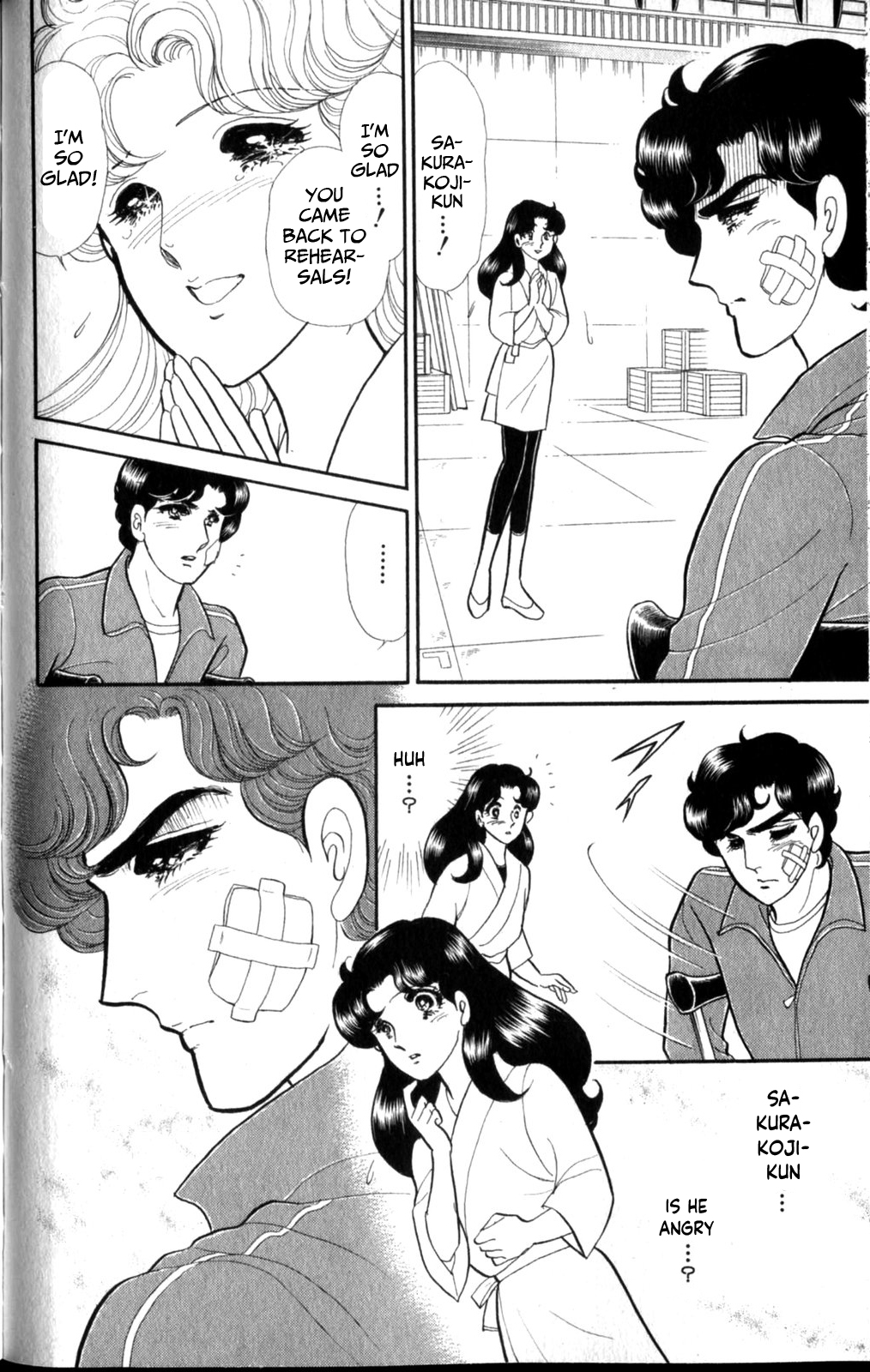 Read Glass Mask Manga Online