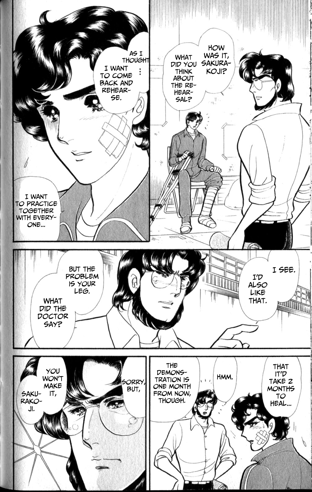 Read Glass Mask Manga Online