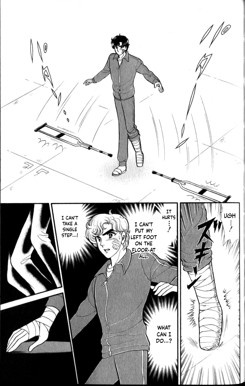 Read Glass Mask Manga Online