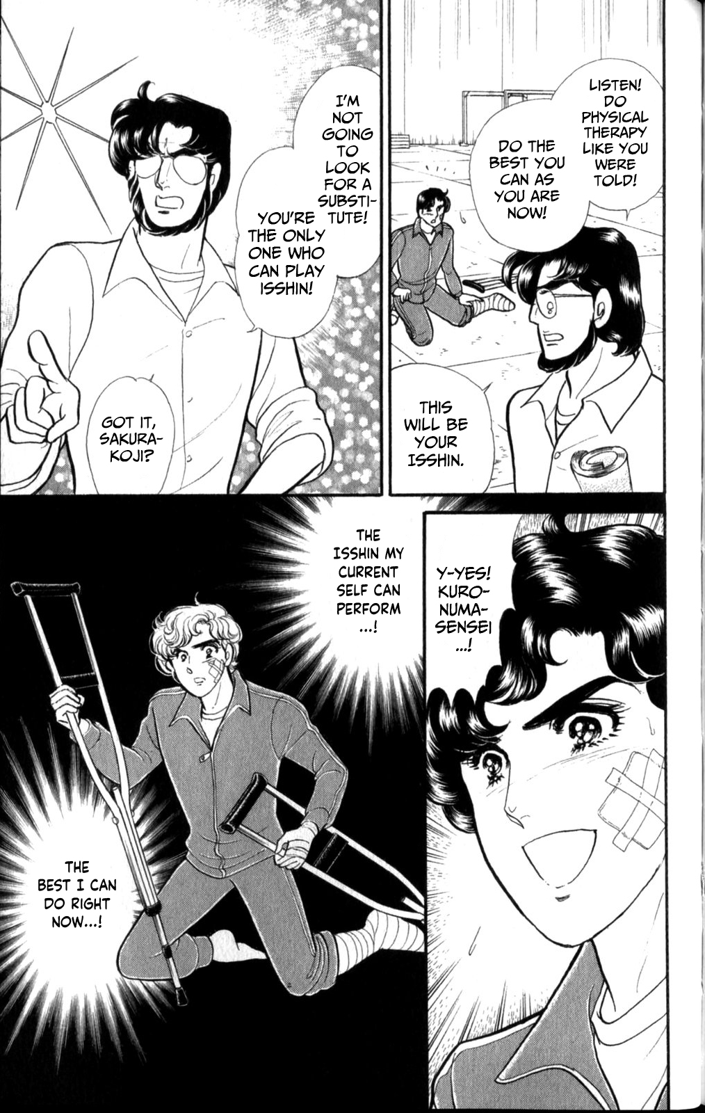 Read Glass Mask Manga Online