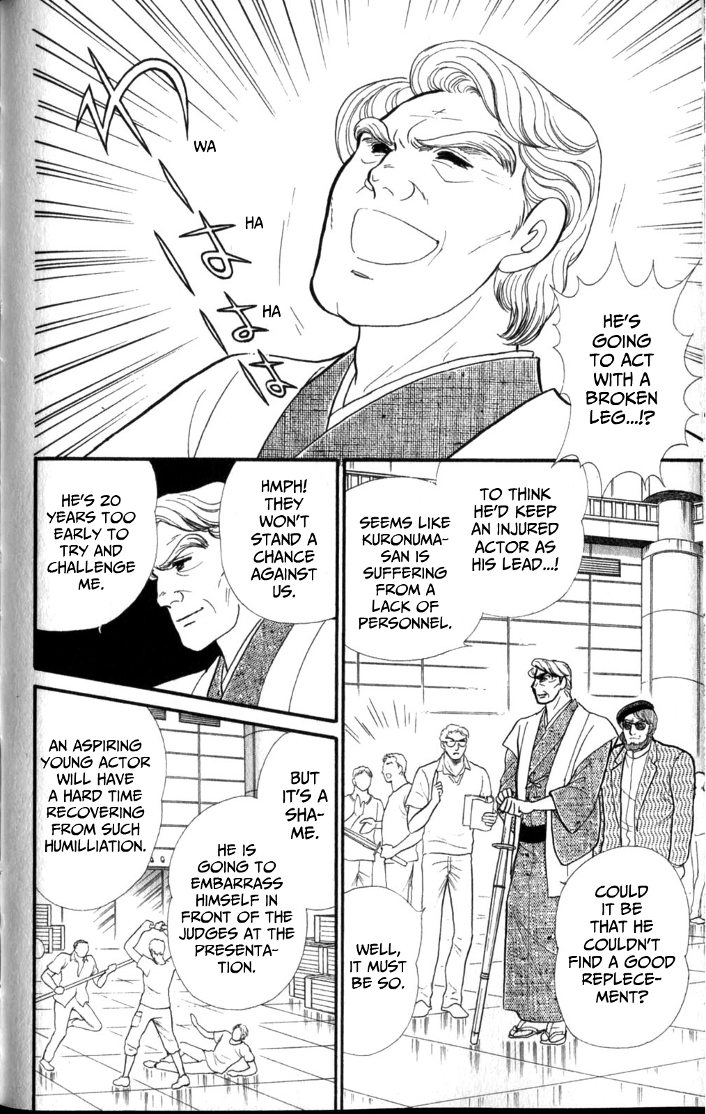 Read Glass Mask Manga Online