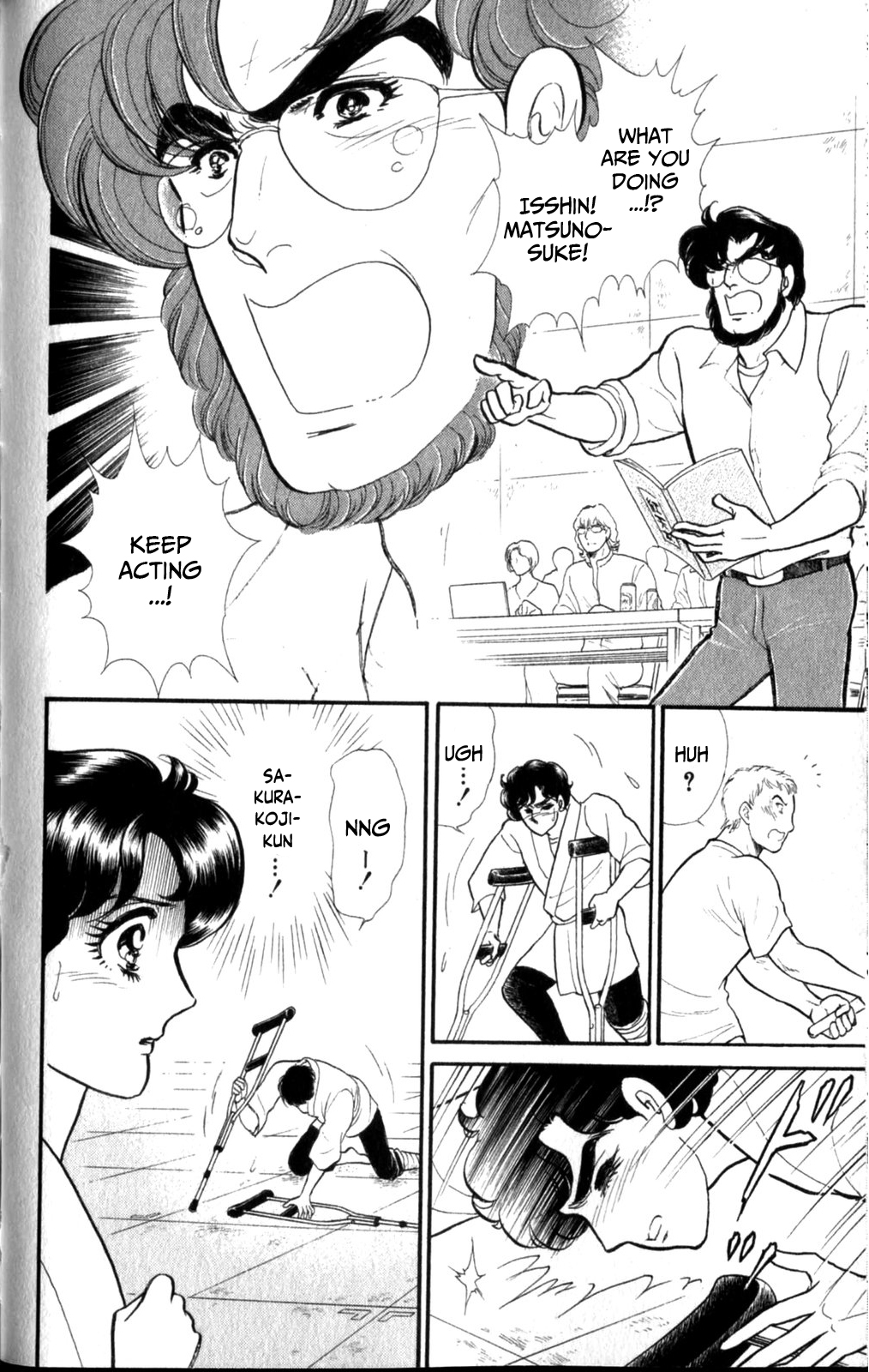 Read Glass Mask Manga Online