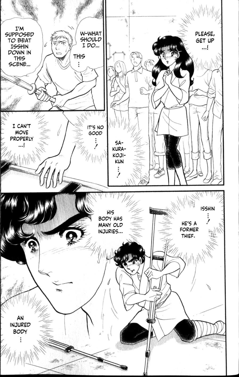 Read Glass Mask Manga Online