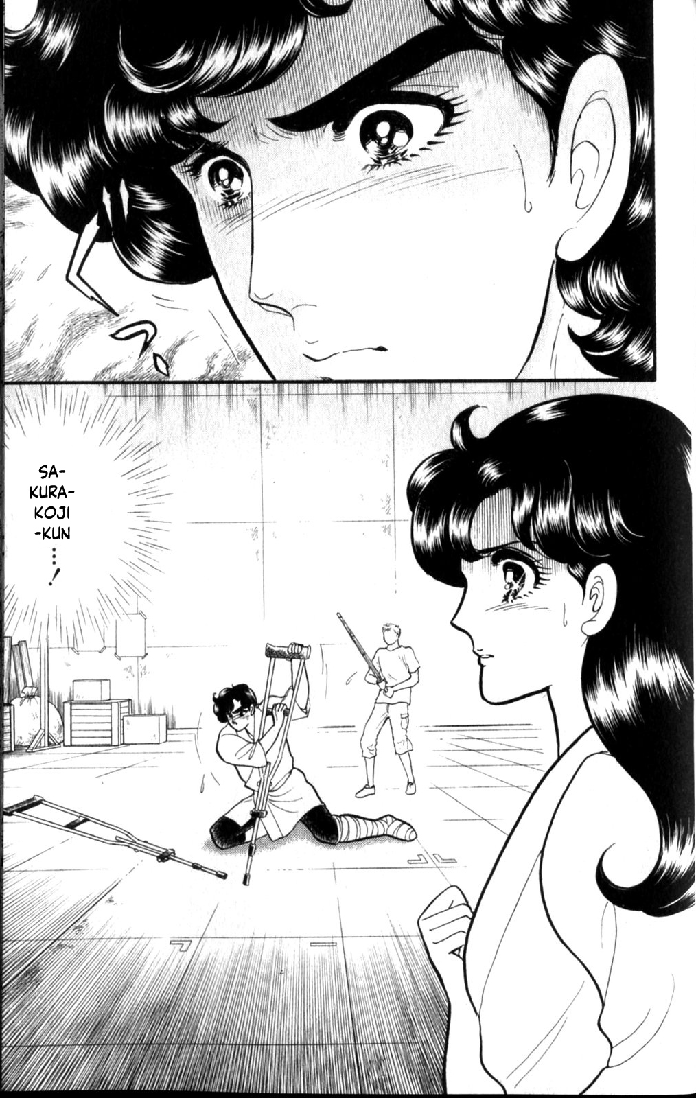 Read Glass Mask Manga Online