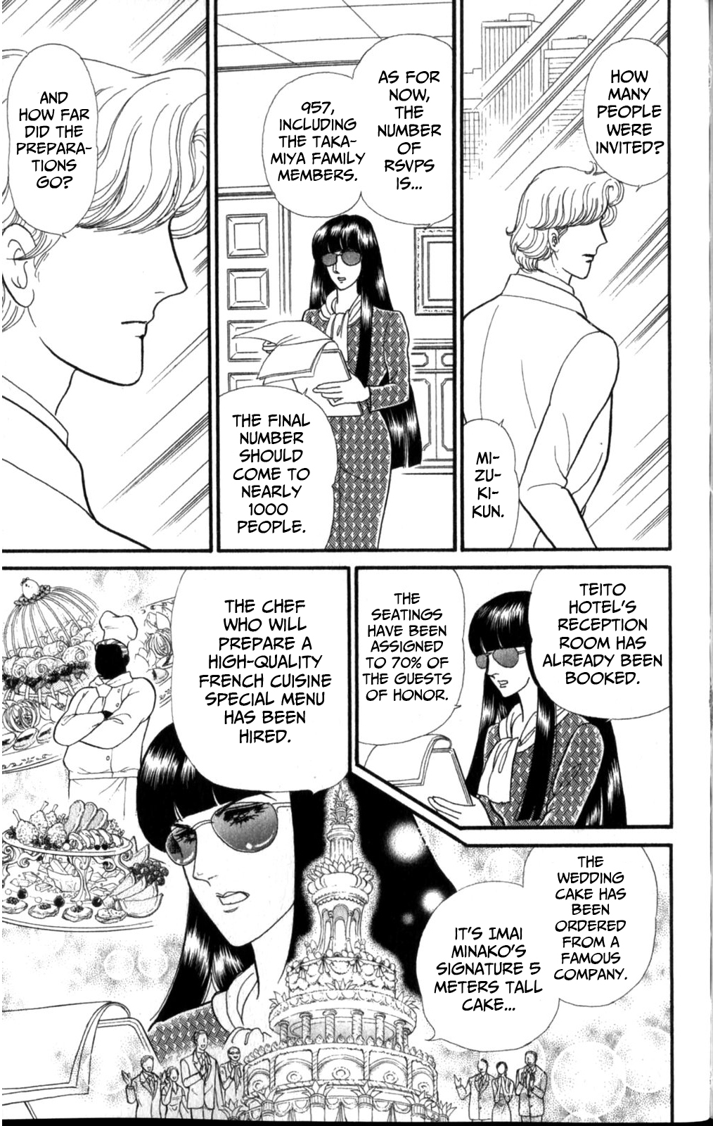 Read Glass Mask Manga Online