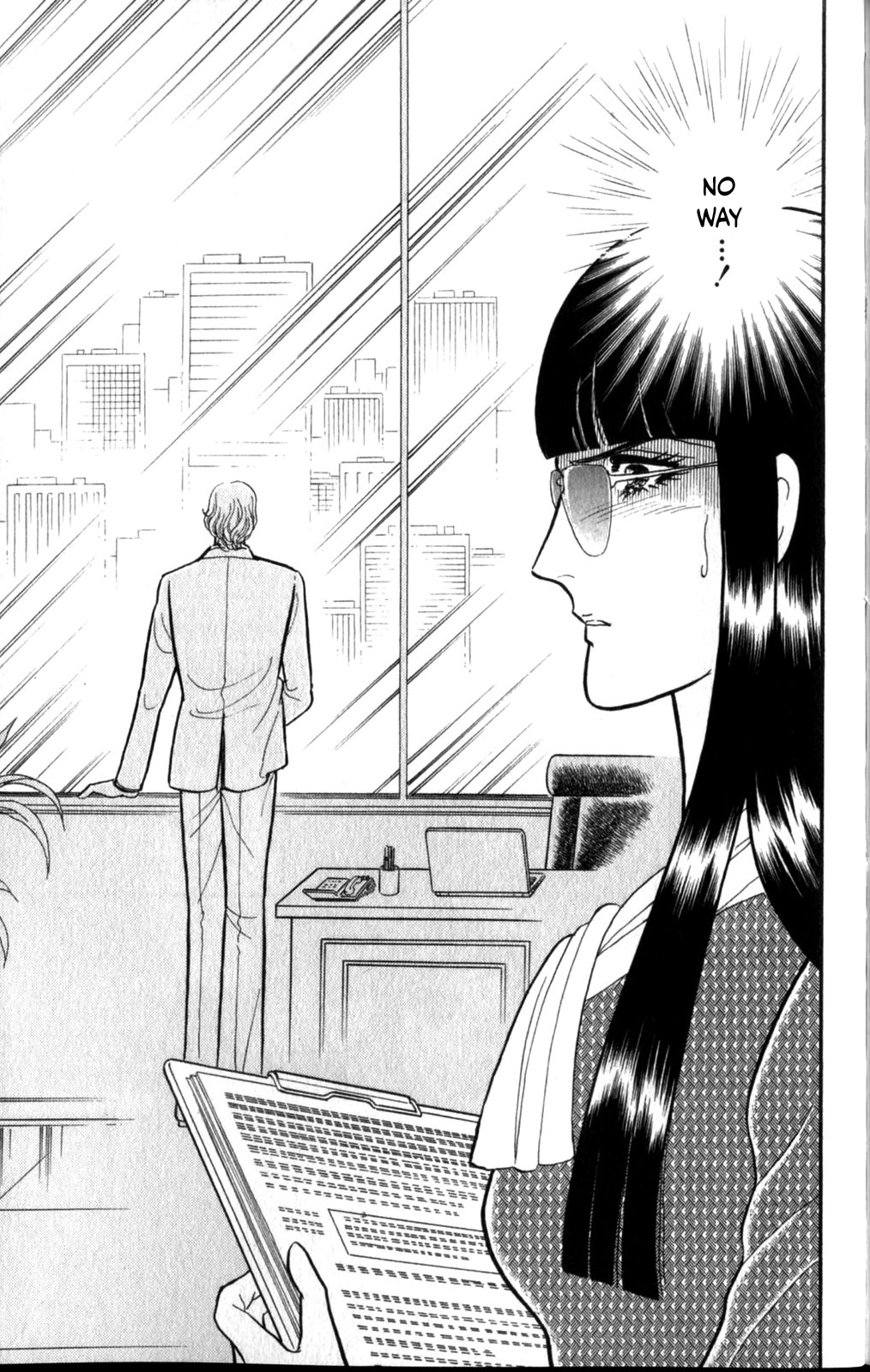 Read Glass Mask Manga Online