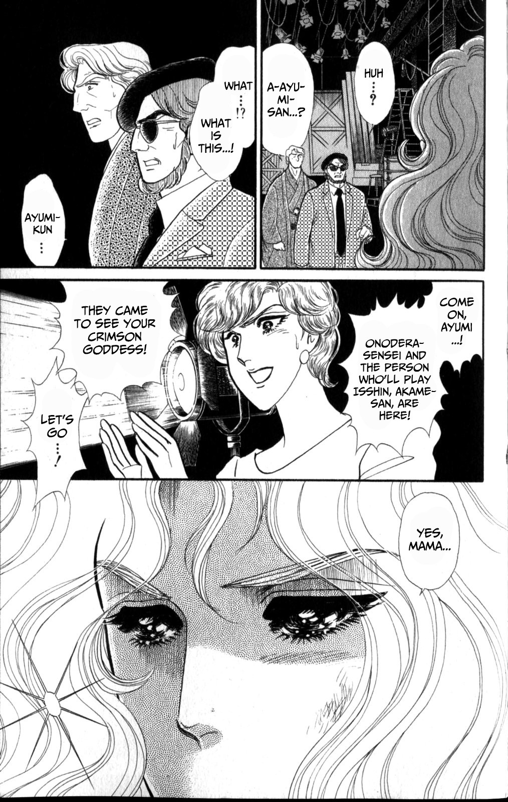 Read Glass Mask Manga Online