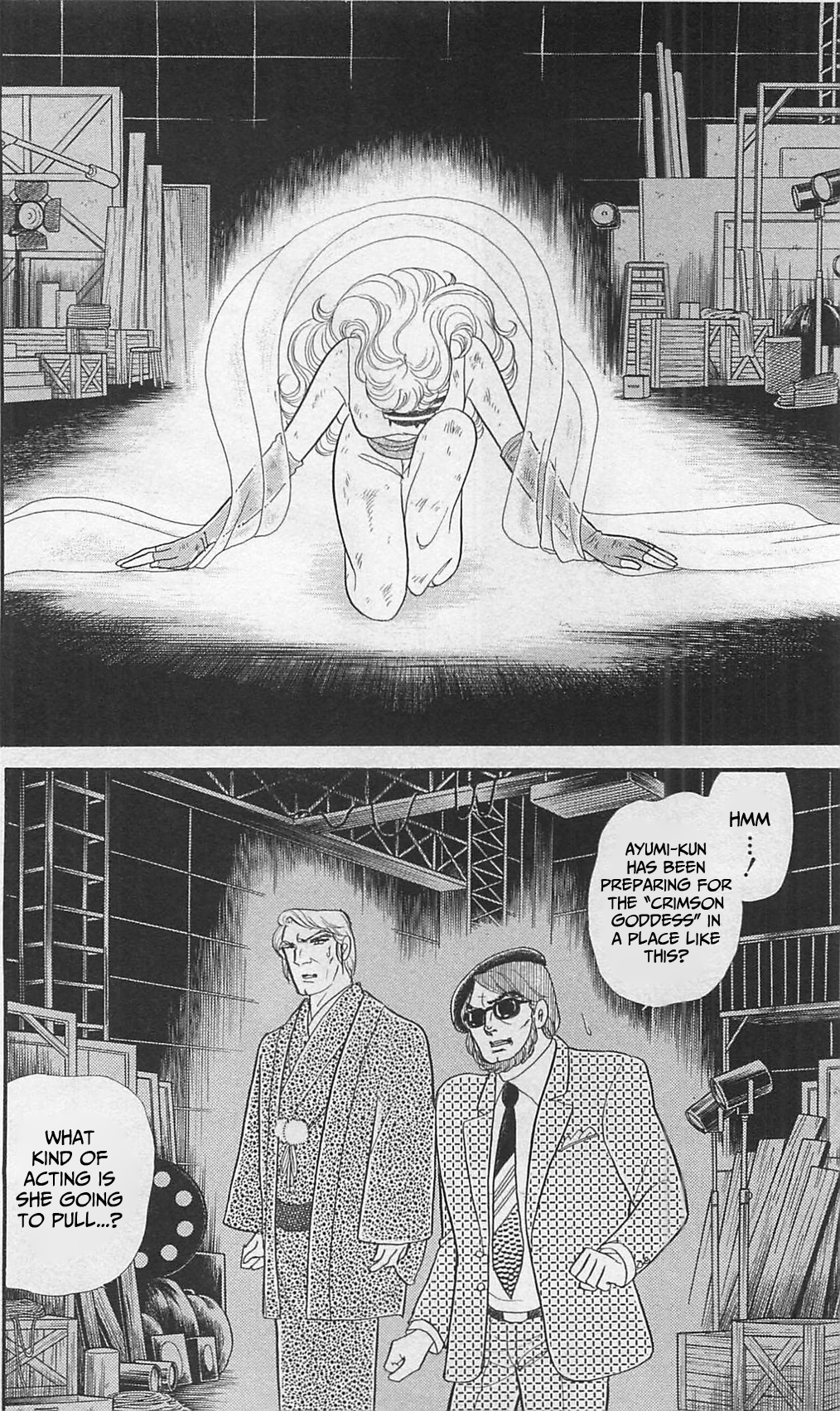 Read Glass Mask Manga Online